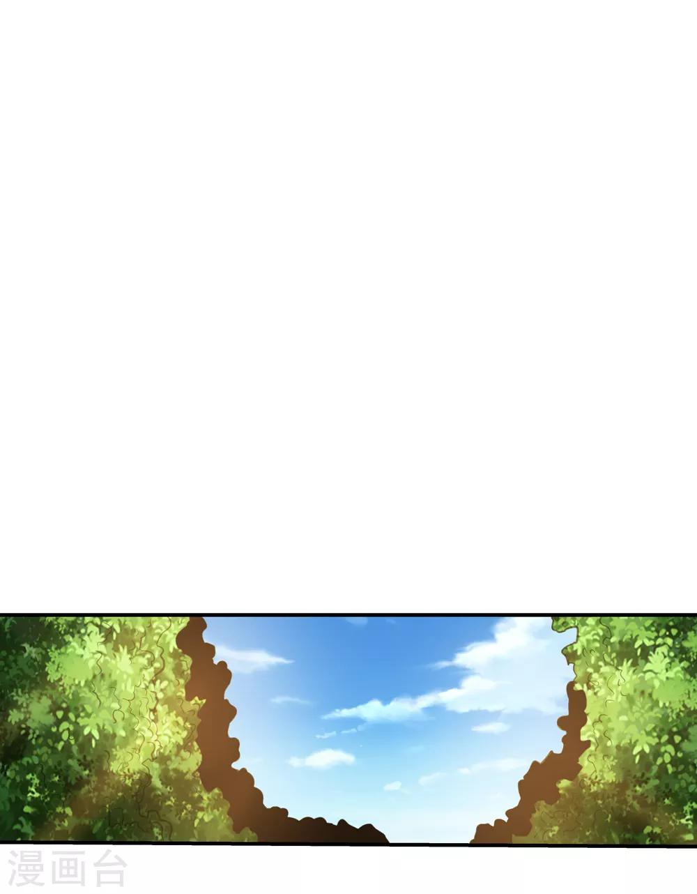 第171话 想要变强！412