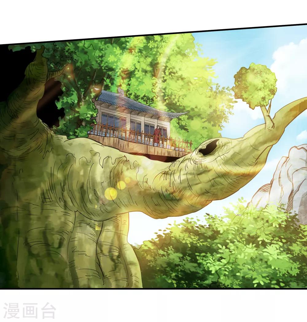 第171话 想要变强！42