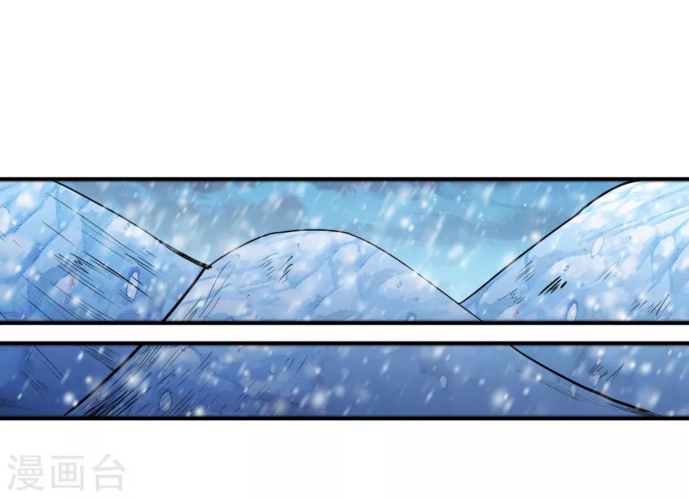 第176话 新的向导！115