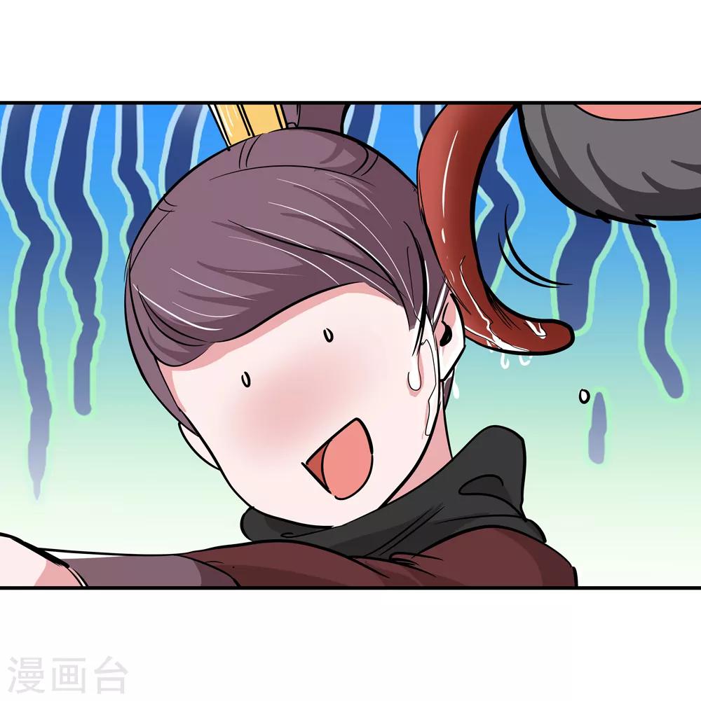 第176话 新的向导！19