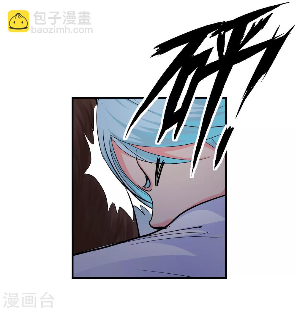 第187话 信使尹化223
