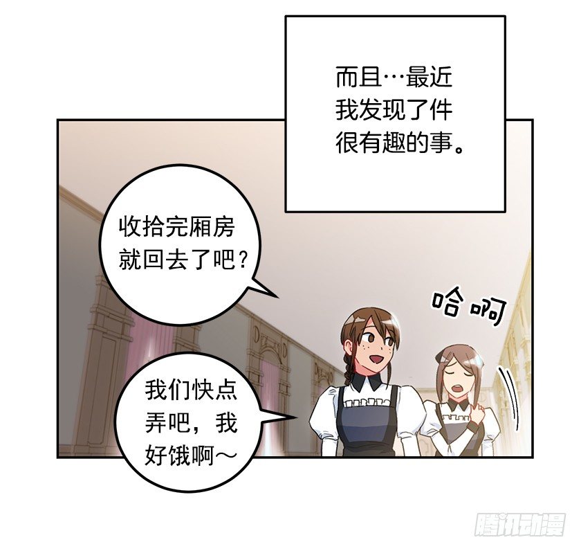 仰望星空14