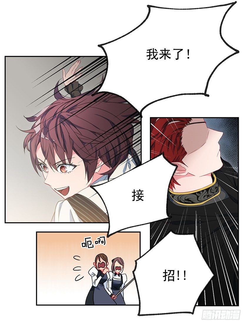 仰望星空21