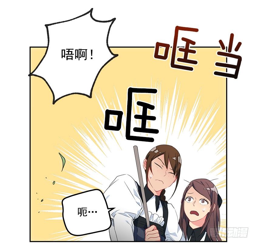 仰望星空23