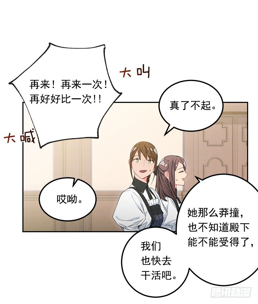 仰望星空25
