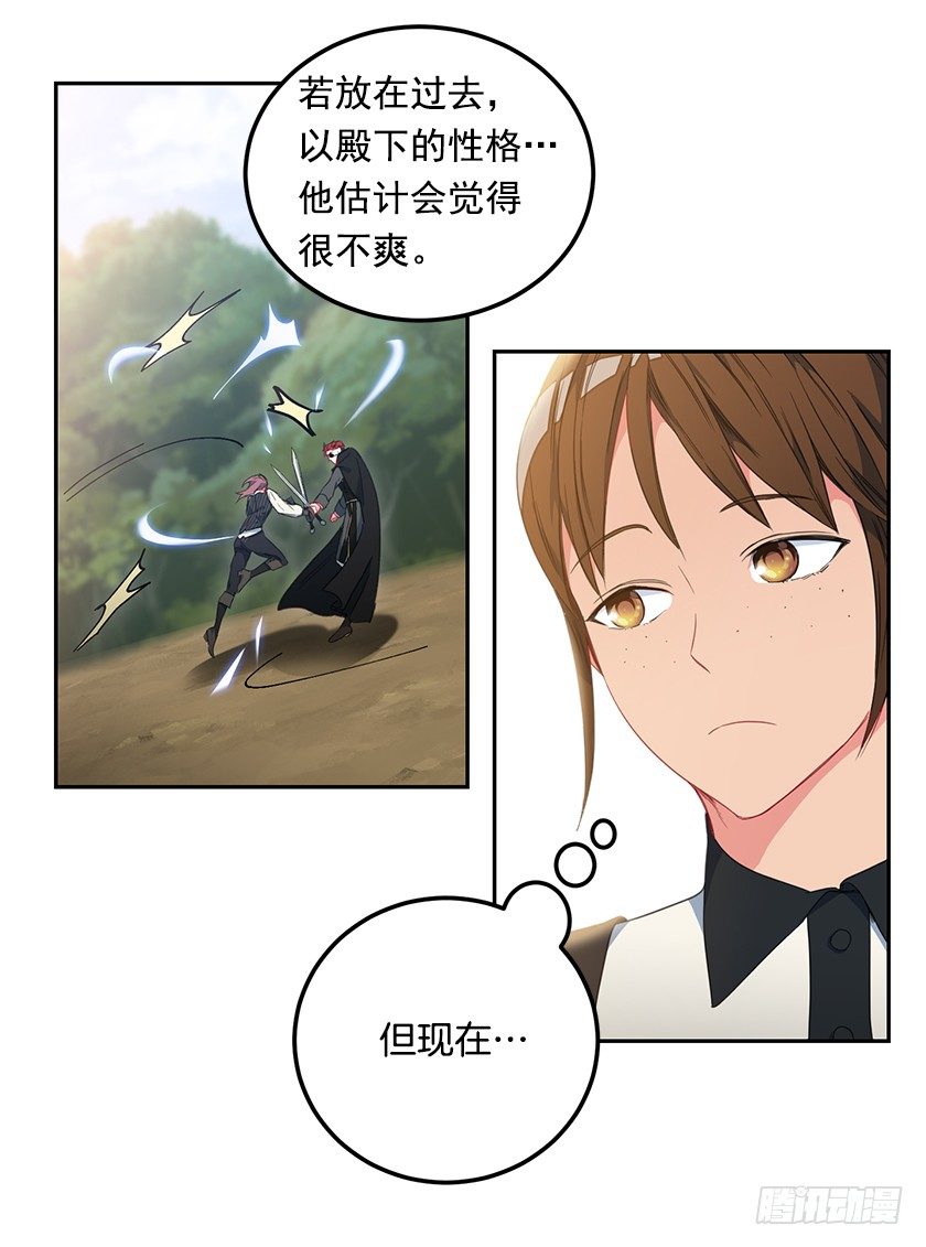 仰望星空26