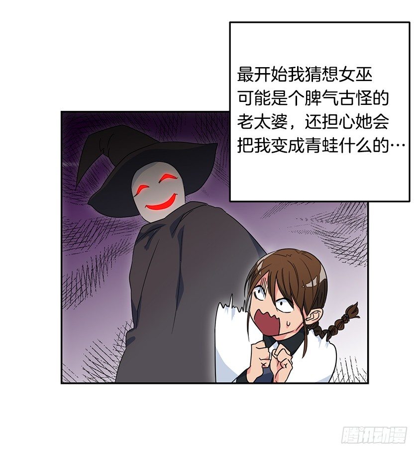 仰望星空3