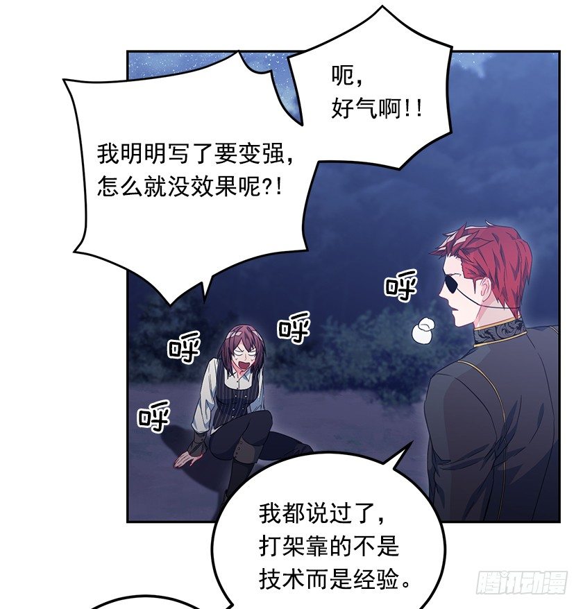 仰望星空32