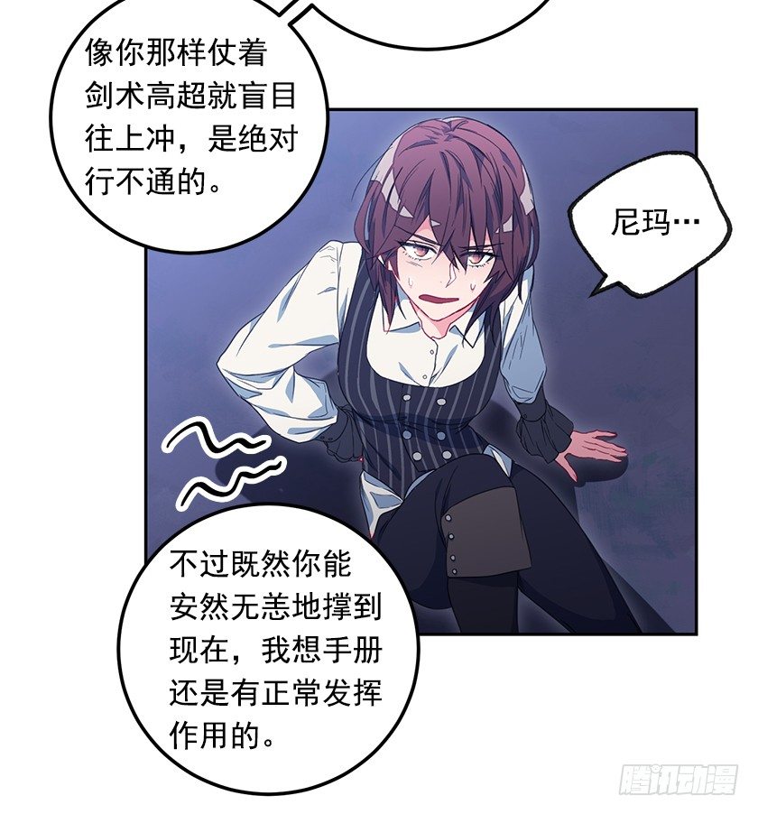 仰望星空33