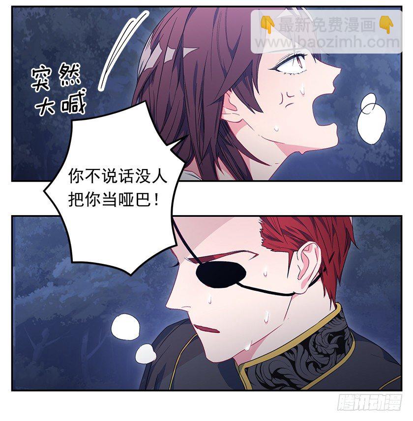 仰望星空34