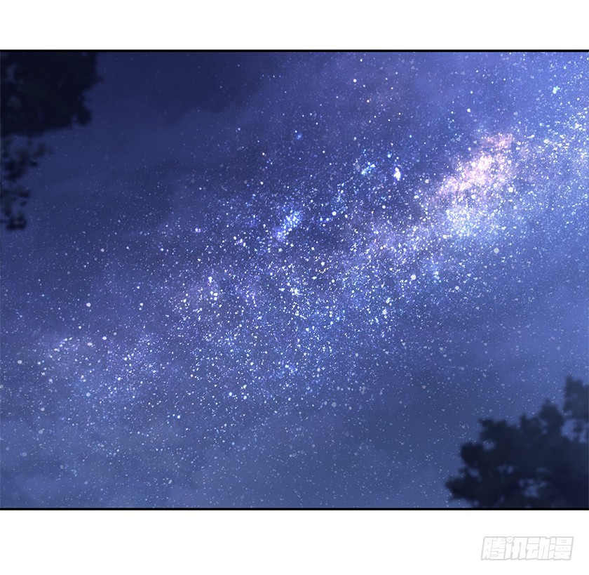 仰望星空43