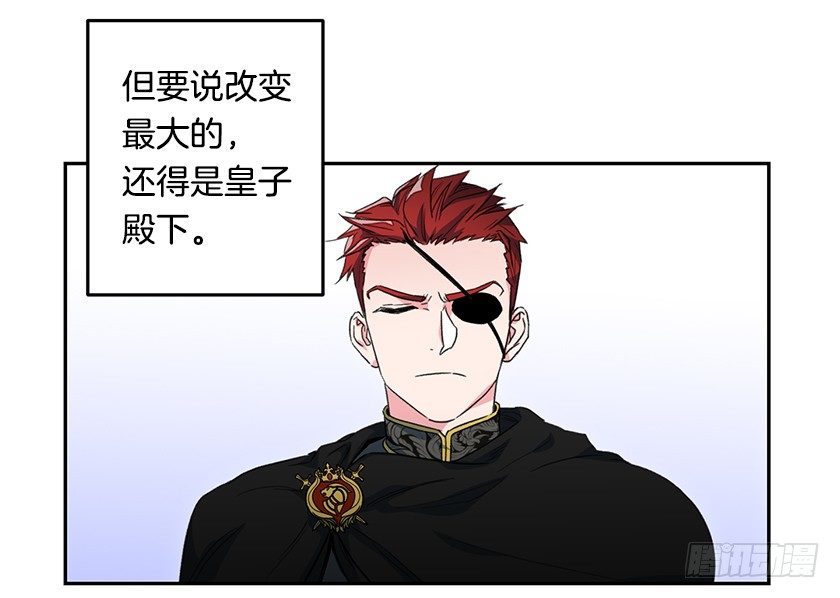仰望星空7