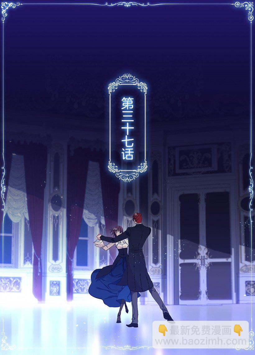 抛下公主1