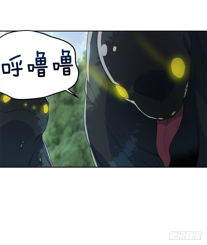 抛下公主30