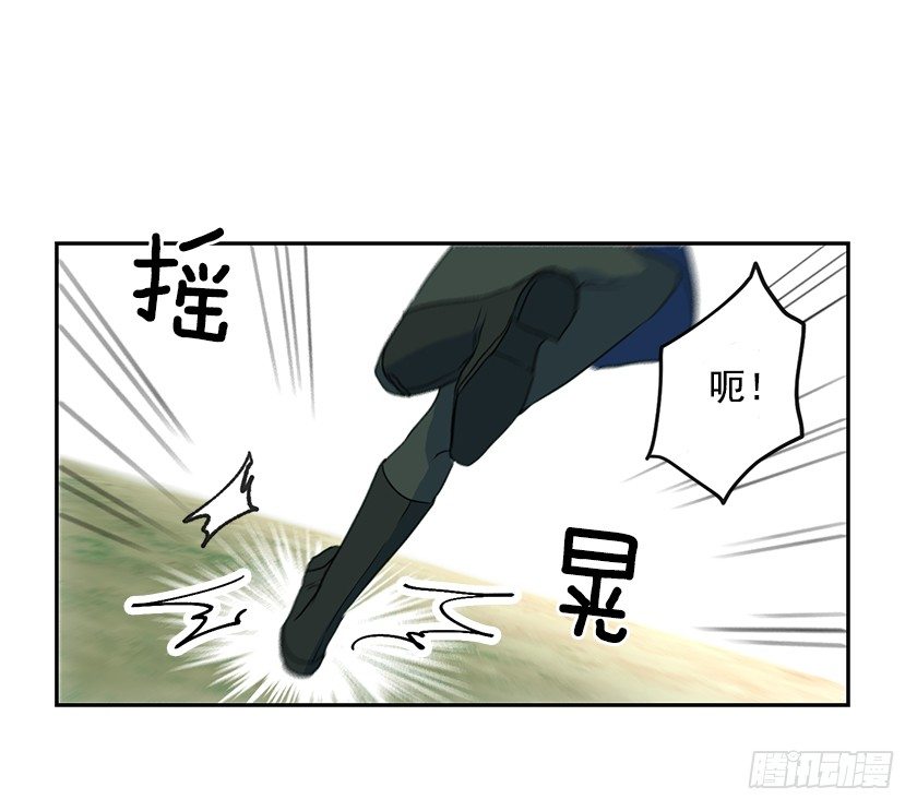 抛下公主35