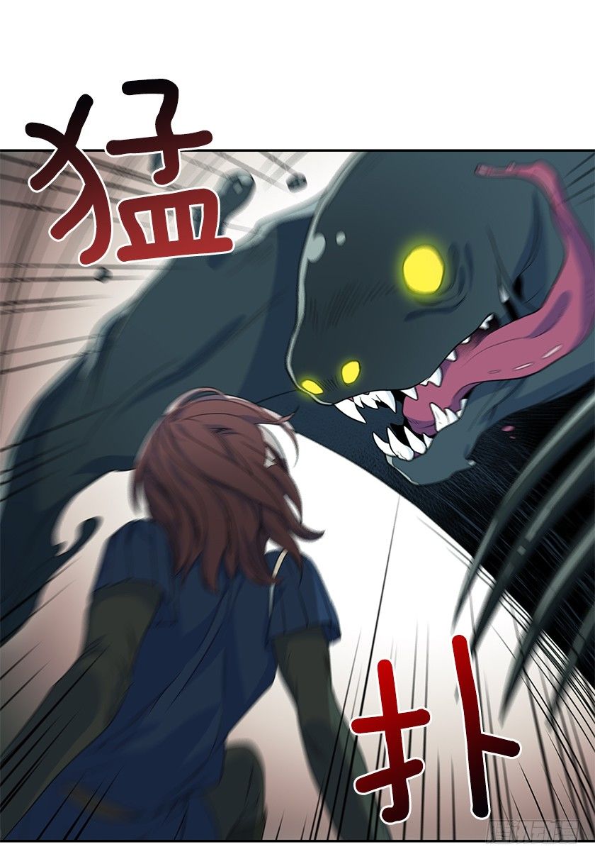 抛下公主37