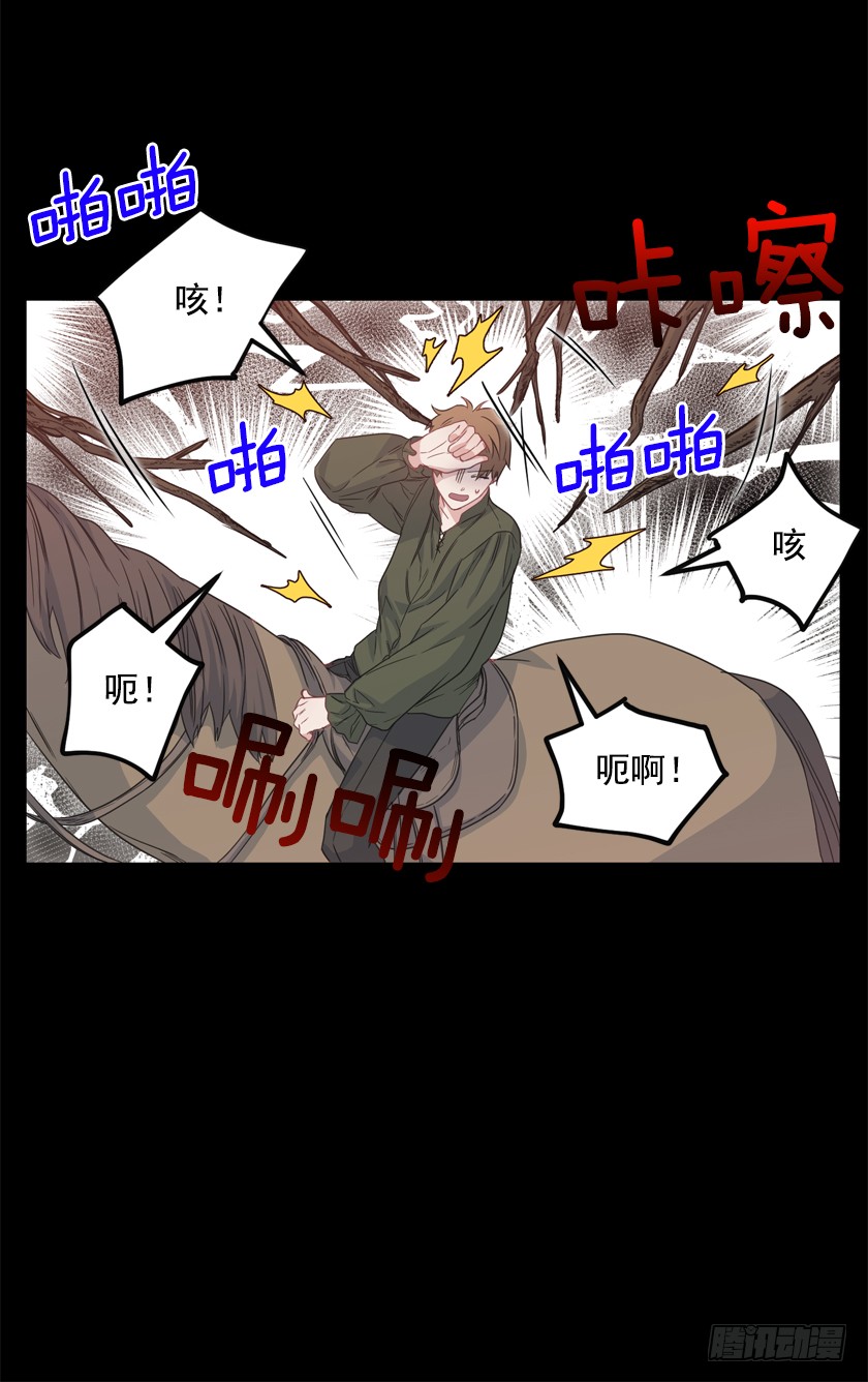 70.你输定了10
