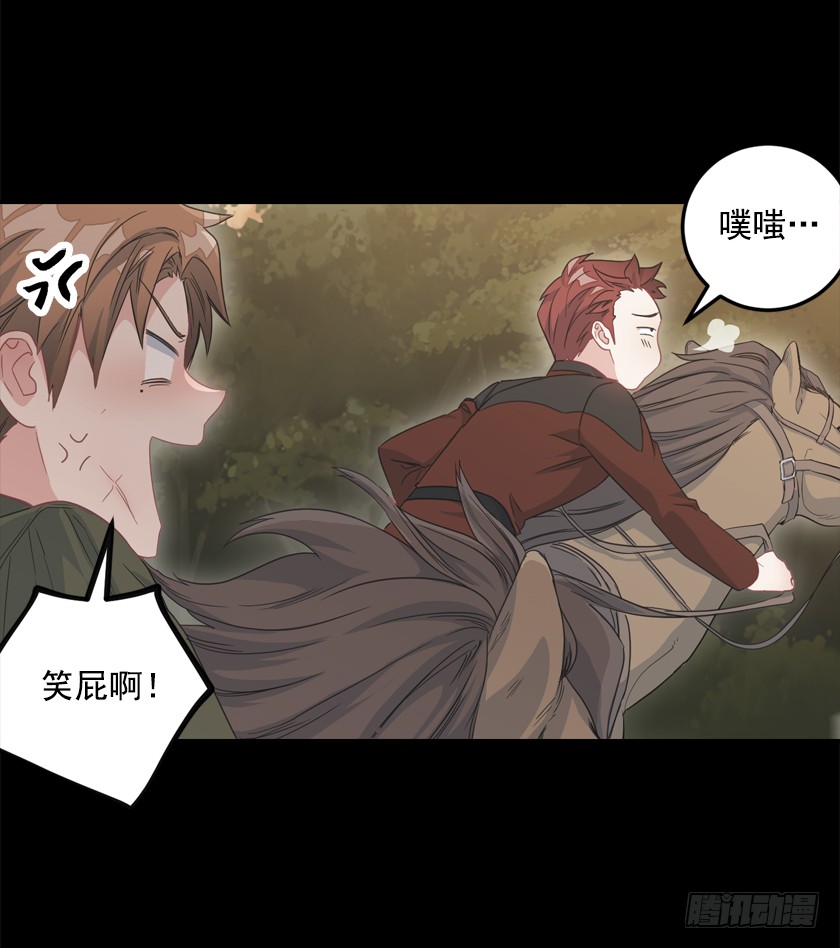 70.你输定了12