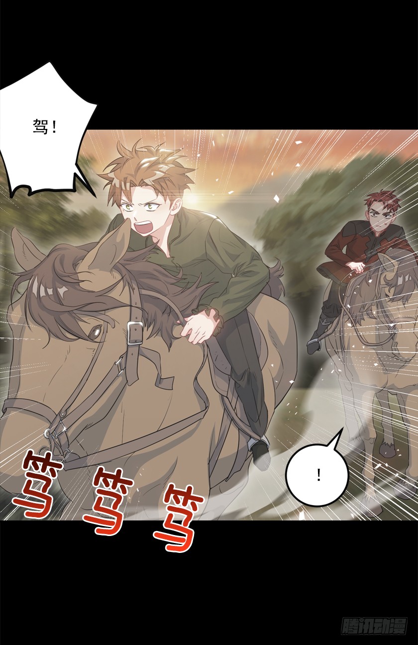 70.你输定了13