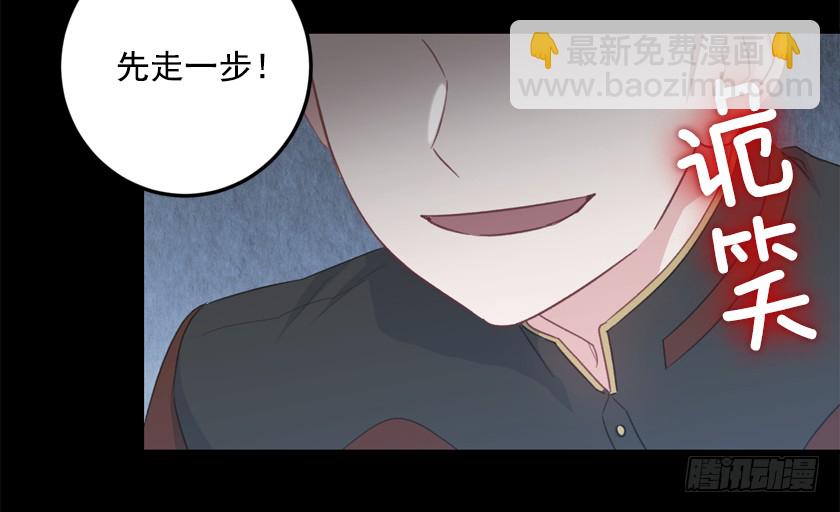 70.你输定了15
