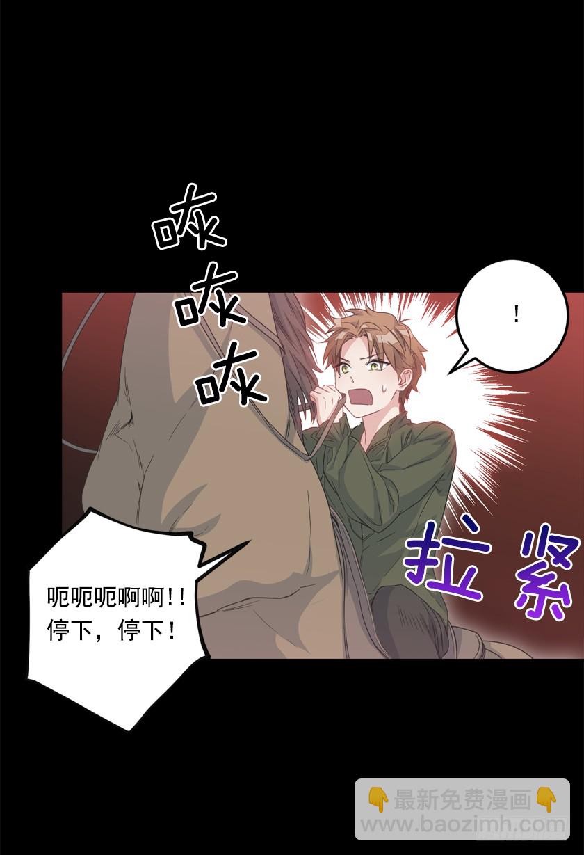 70.你输定了17