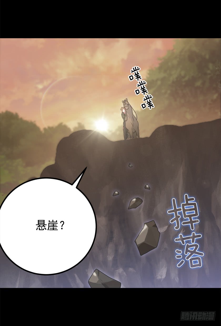 70.你输定了18