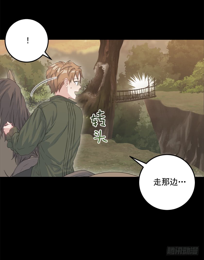 70.你输定了19