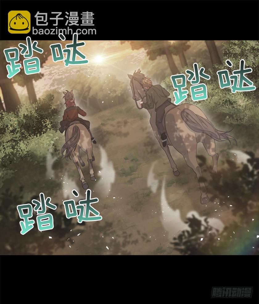 70.你输定了2