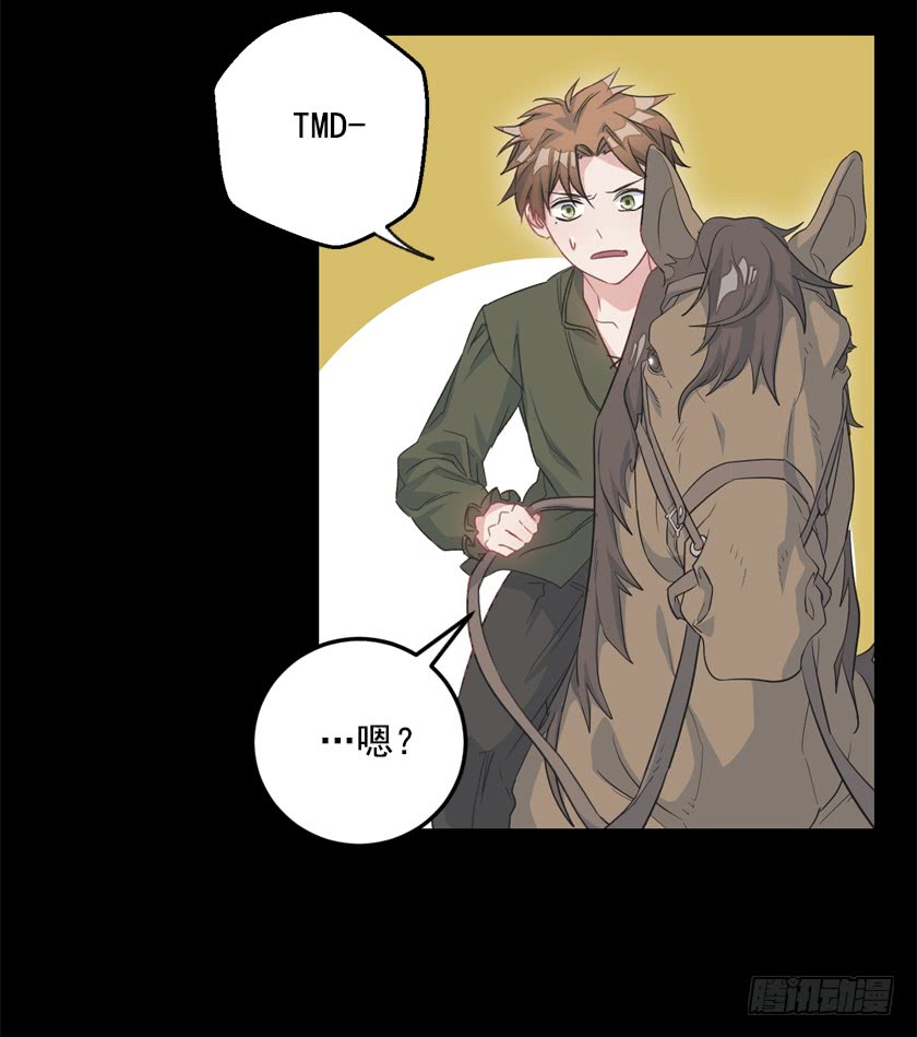 70.你输定了22