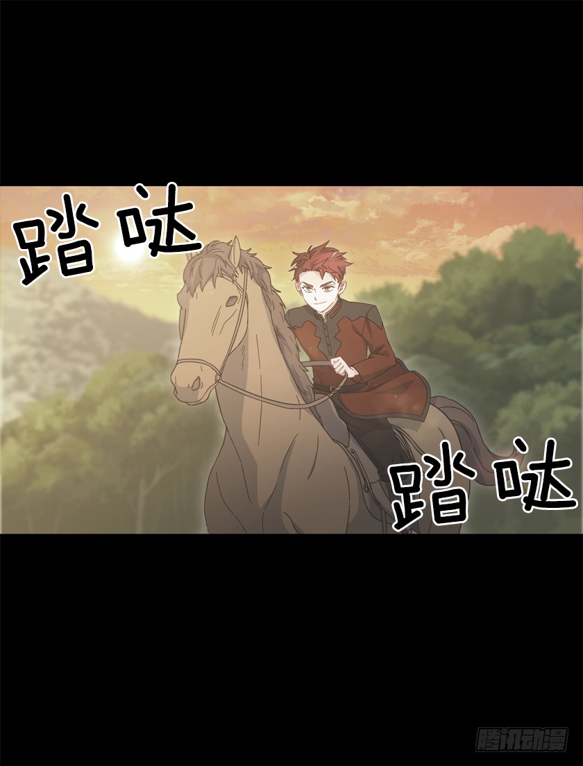 70.你输定了24