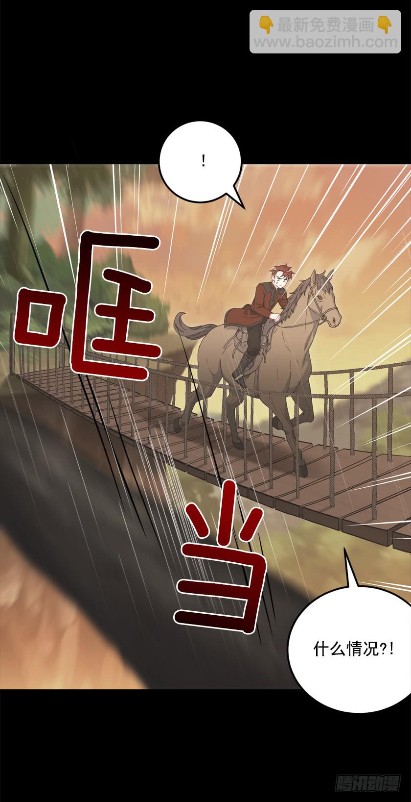 70.你输定了25