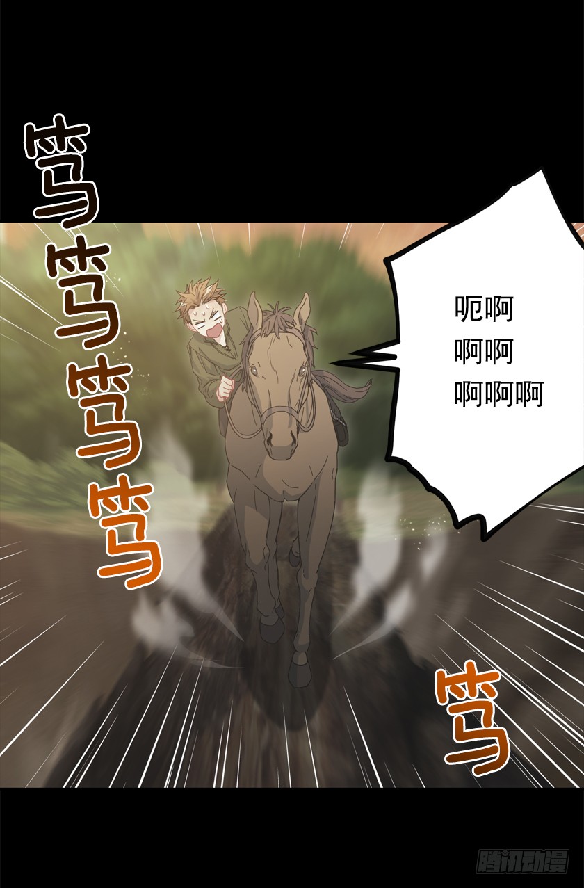 70.你输定了26