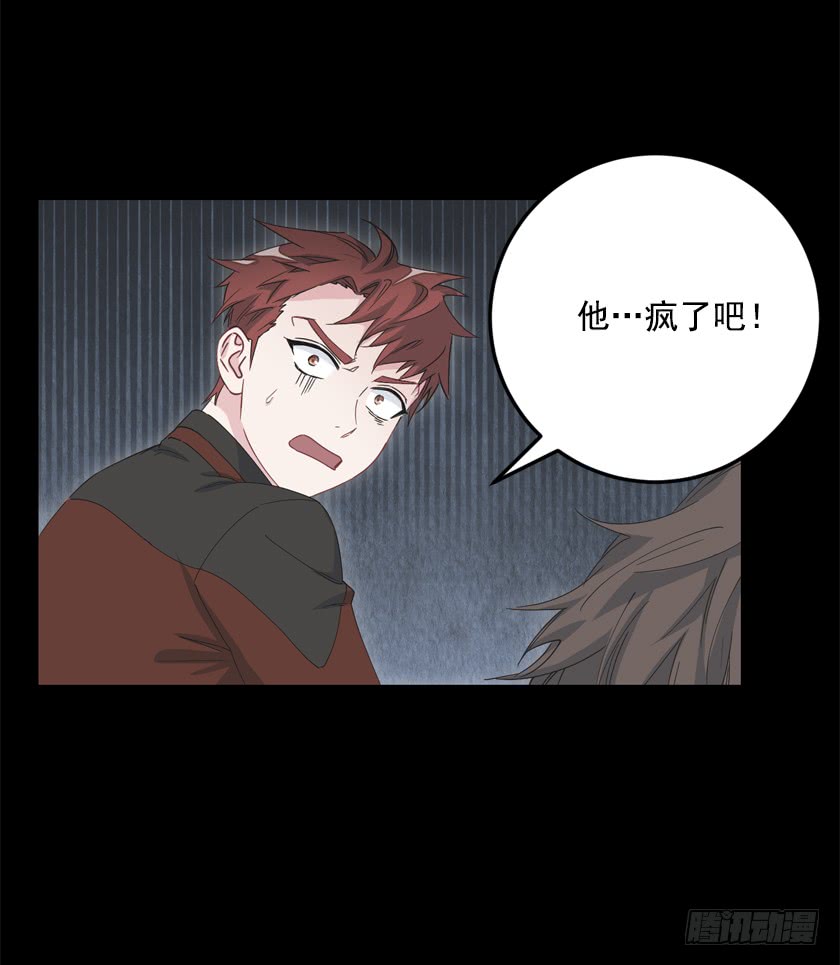 70.你输定了27