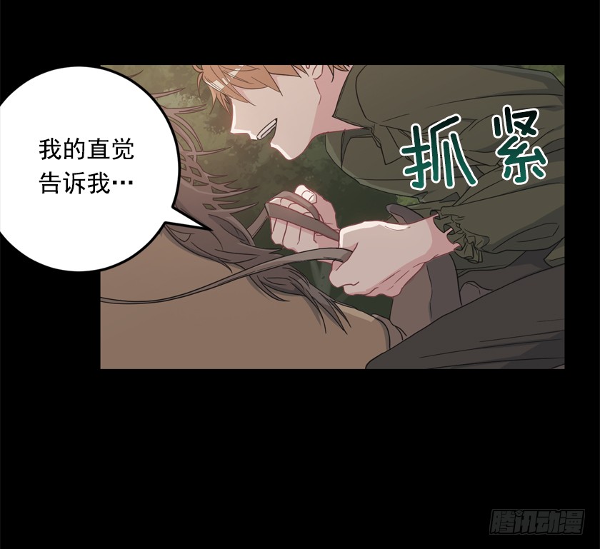 70.你输定了35