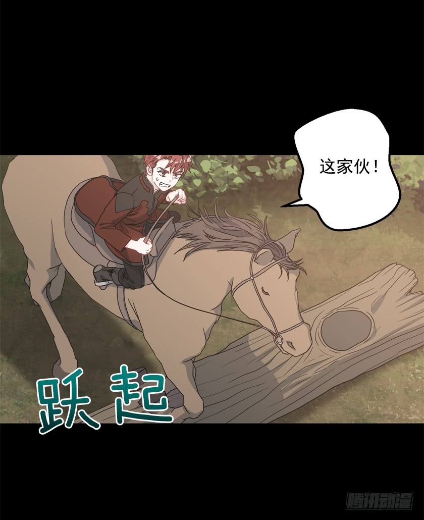 70.你输定了37