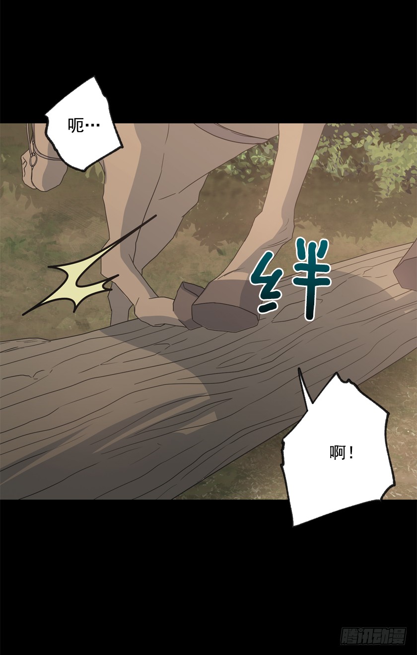 70.你输定了38