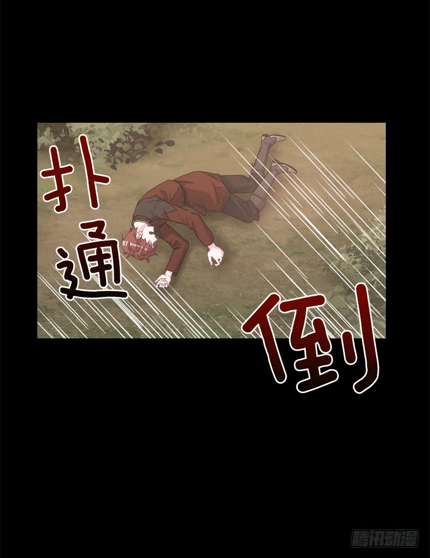 70.你输定了40