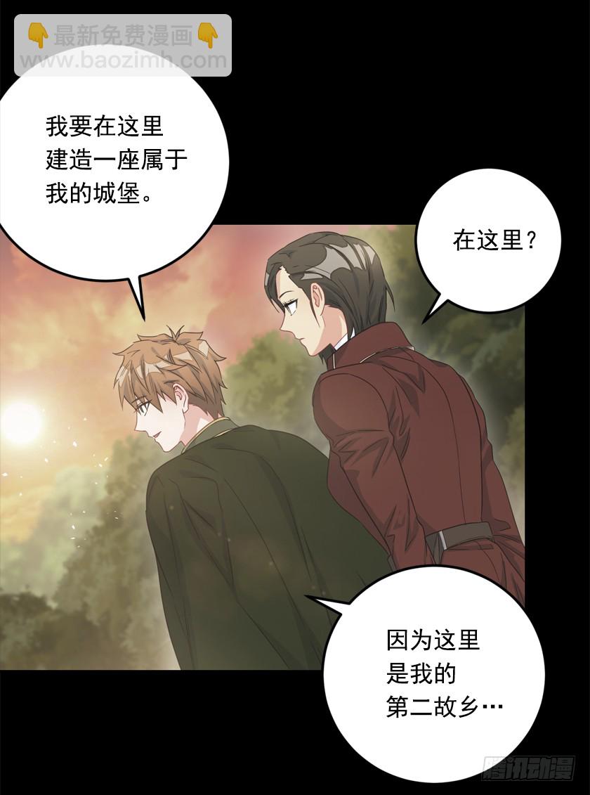 70.你输定了47