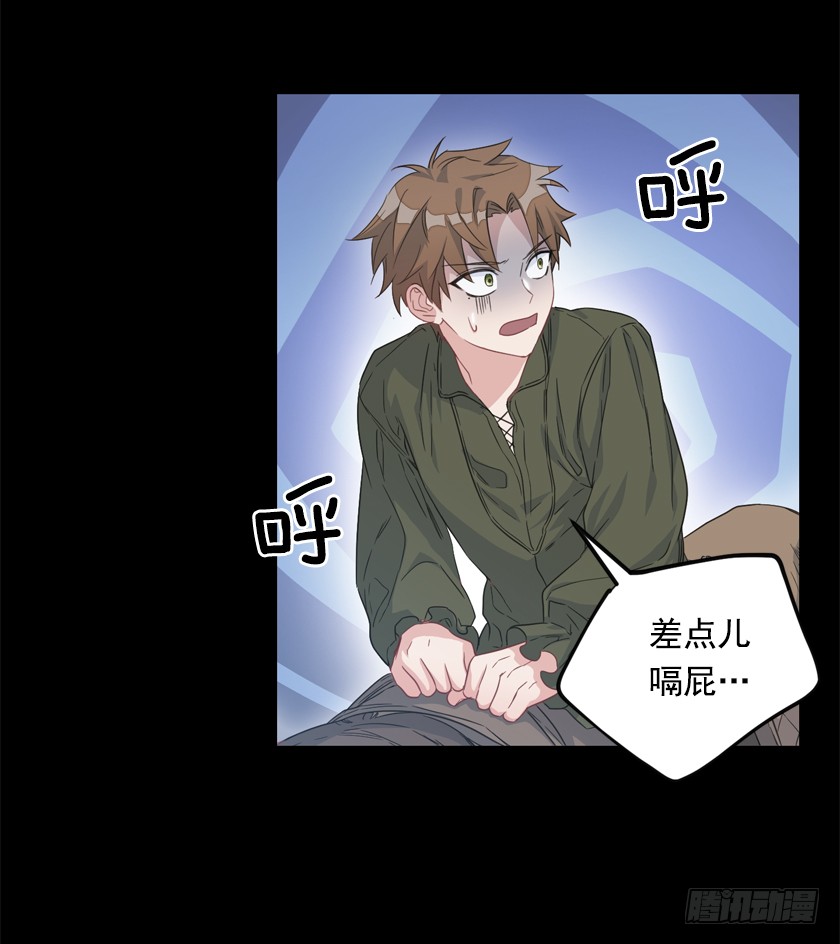 70.你输定了9