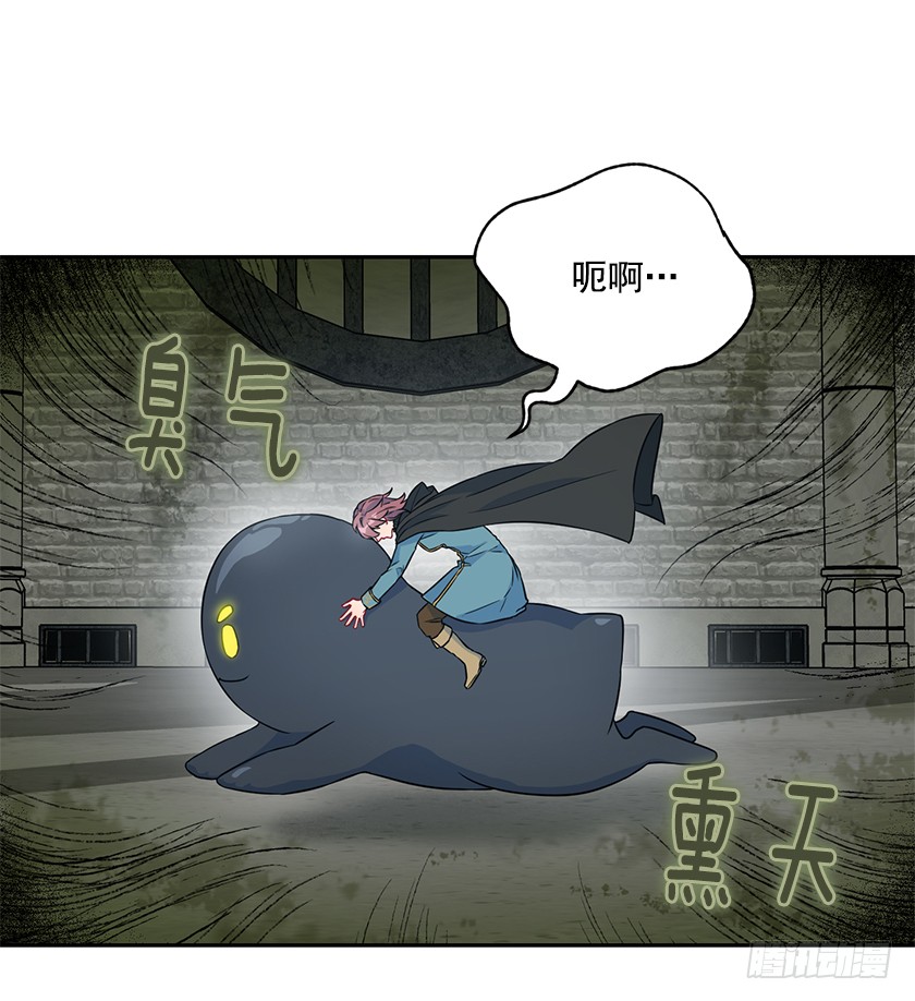 116.你们两个站住！17