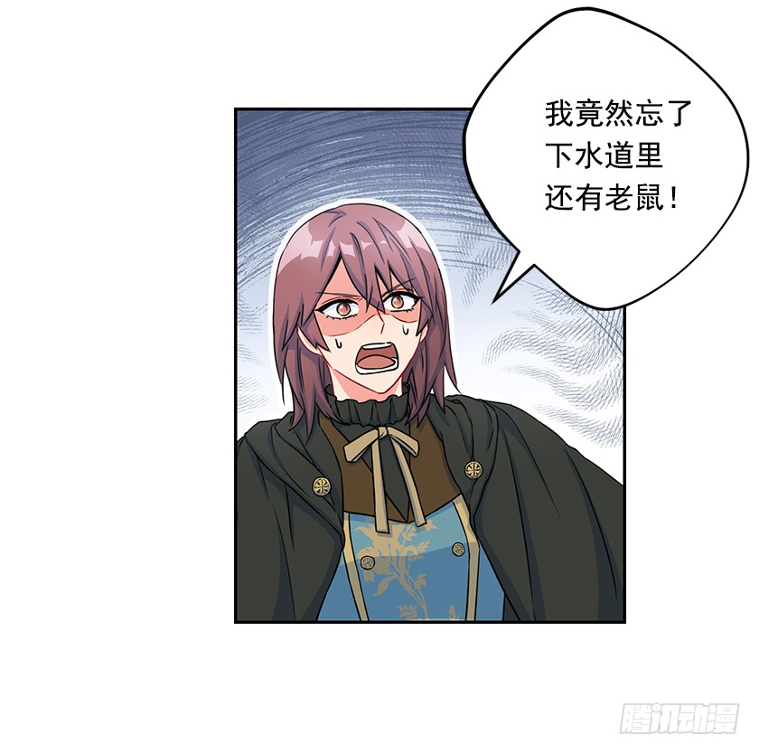 116.你们两个站住！24