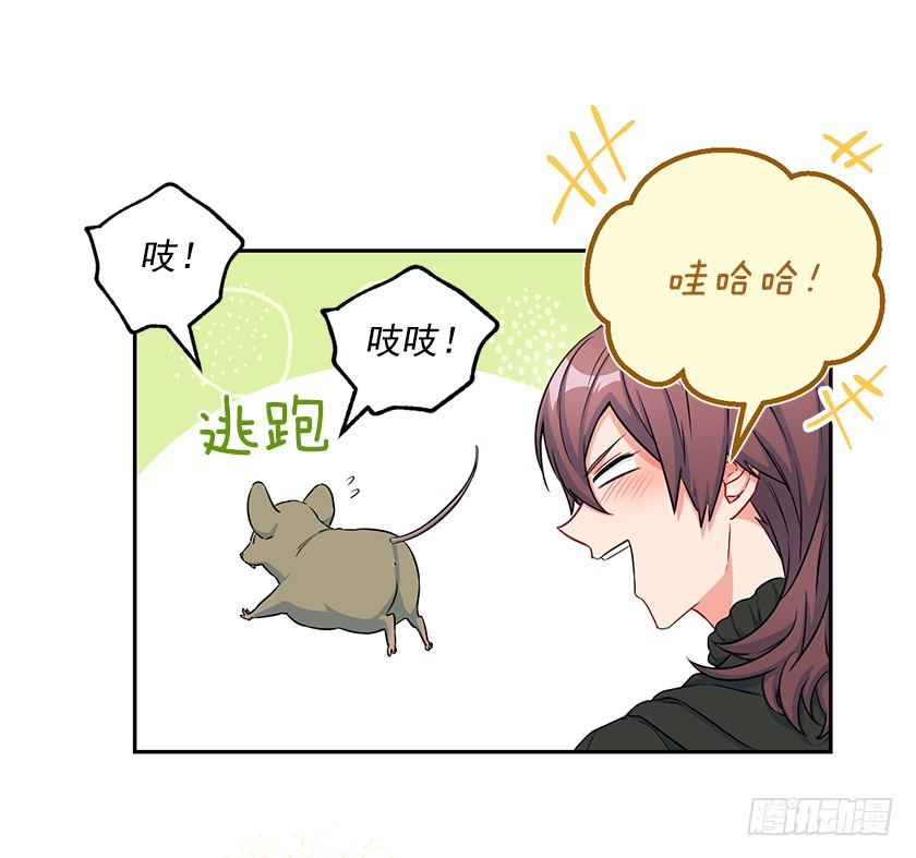 116.你们两个站住！27