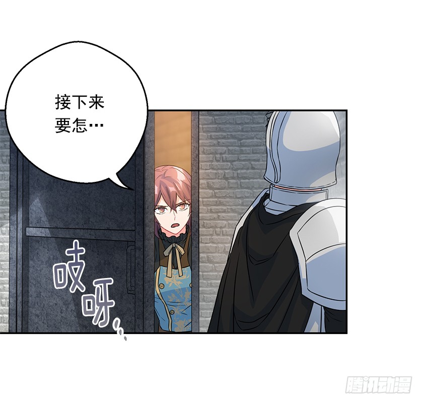 116.你们两个站住！37