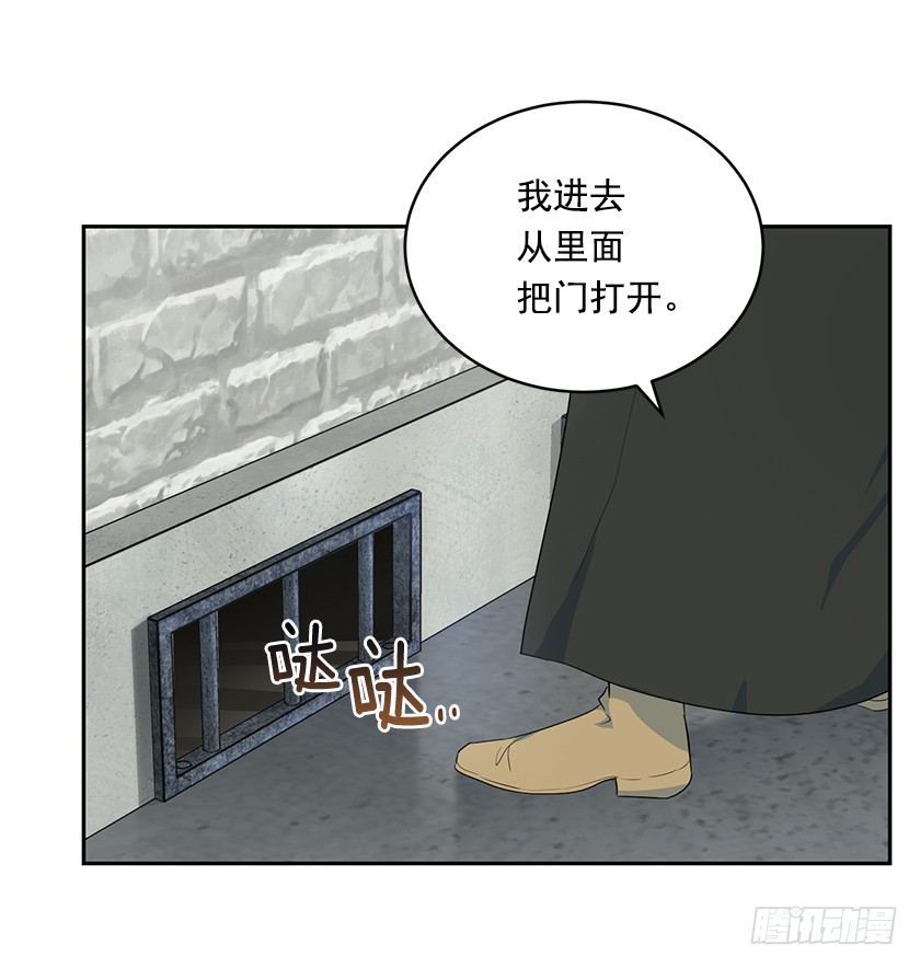 116.你们两个站住！6