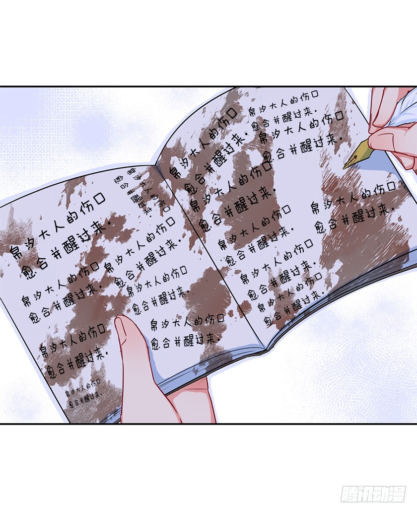 116.你们两个站住！9