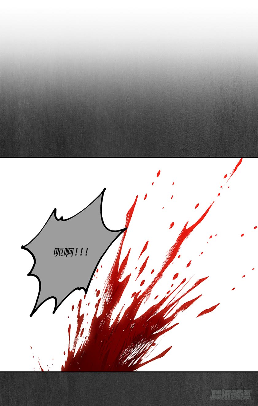 125.我要拿走你另一只眼30