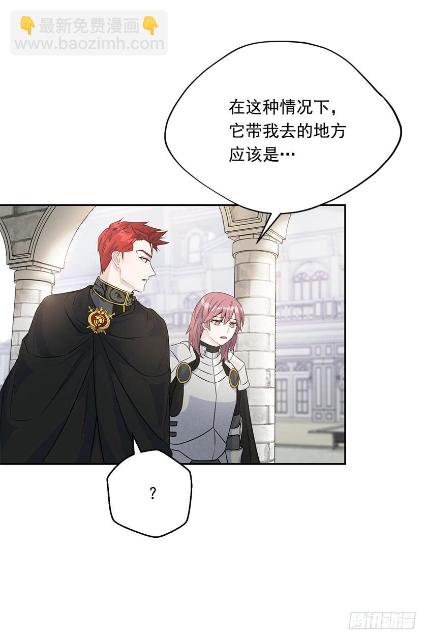 129.最后一条通道10
