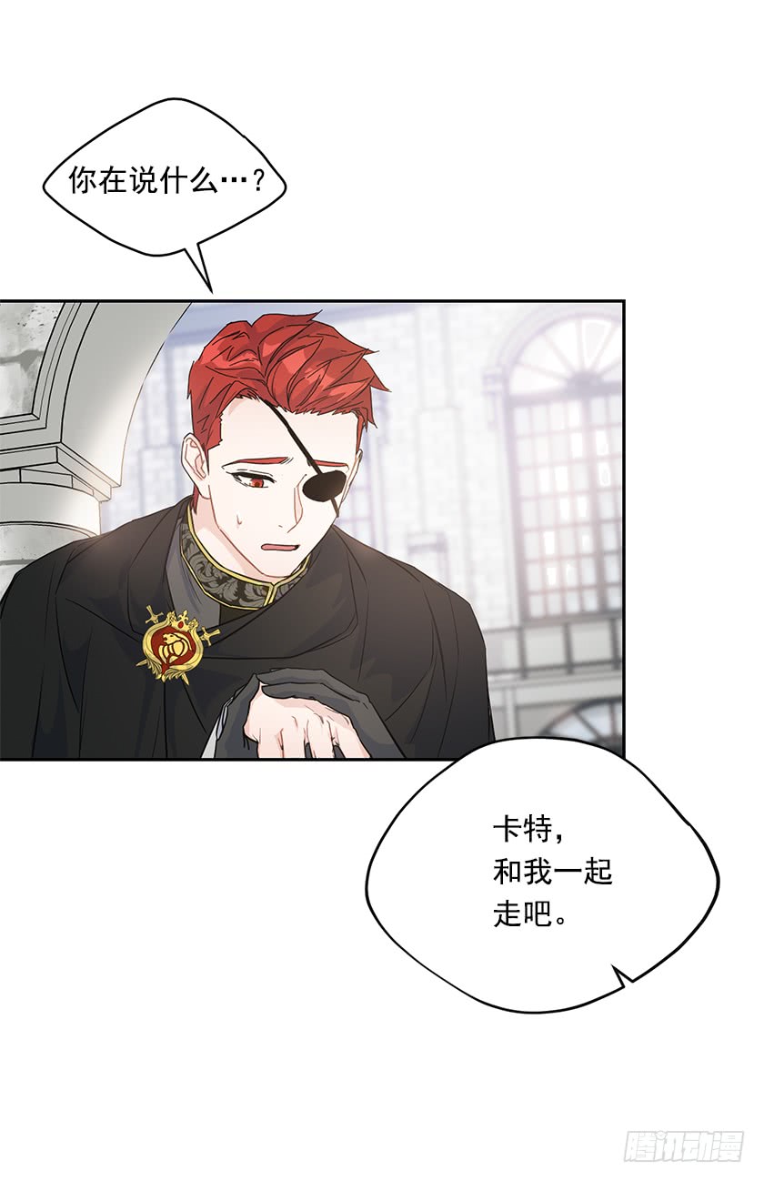 129.最后一条通道21