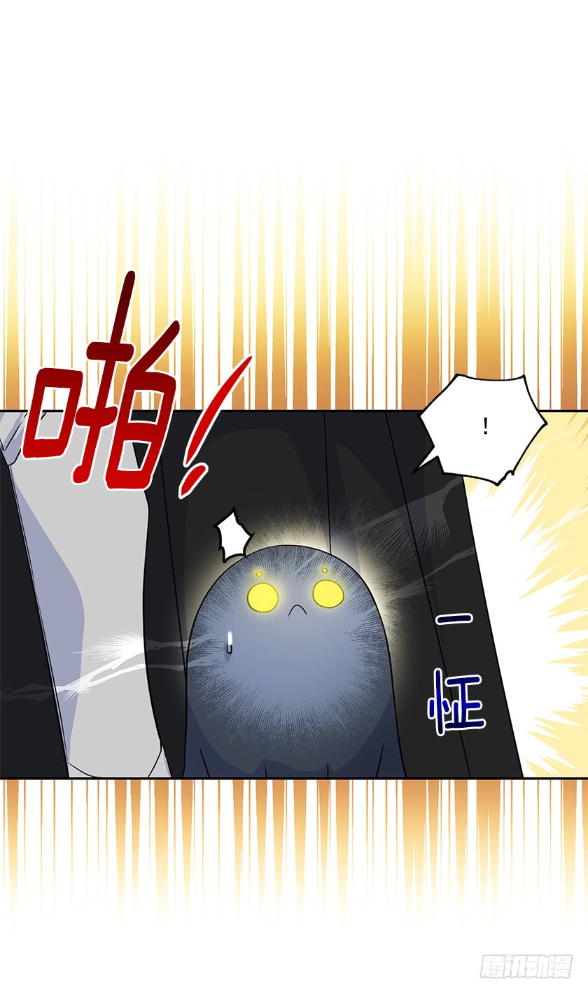 129.最后一条通道3