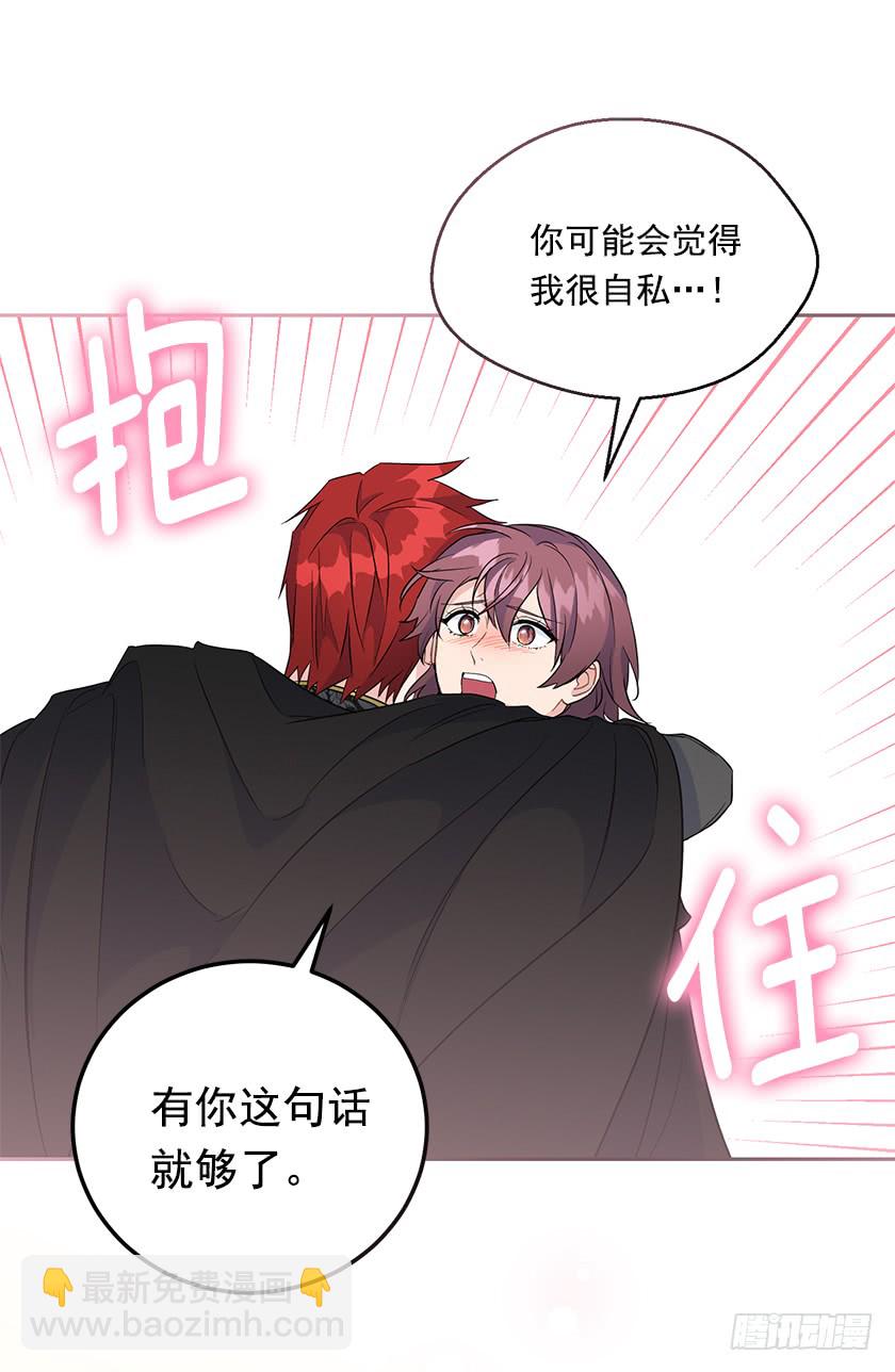 129.最后一条通道31